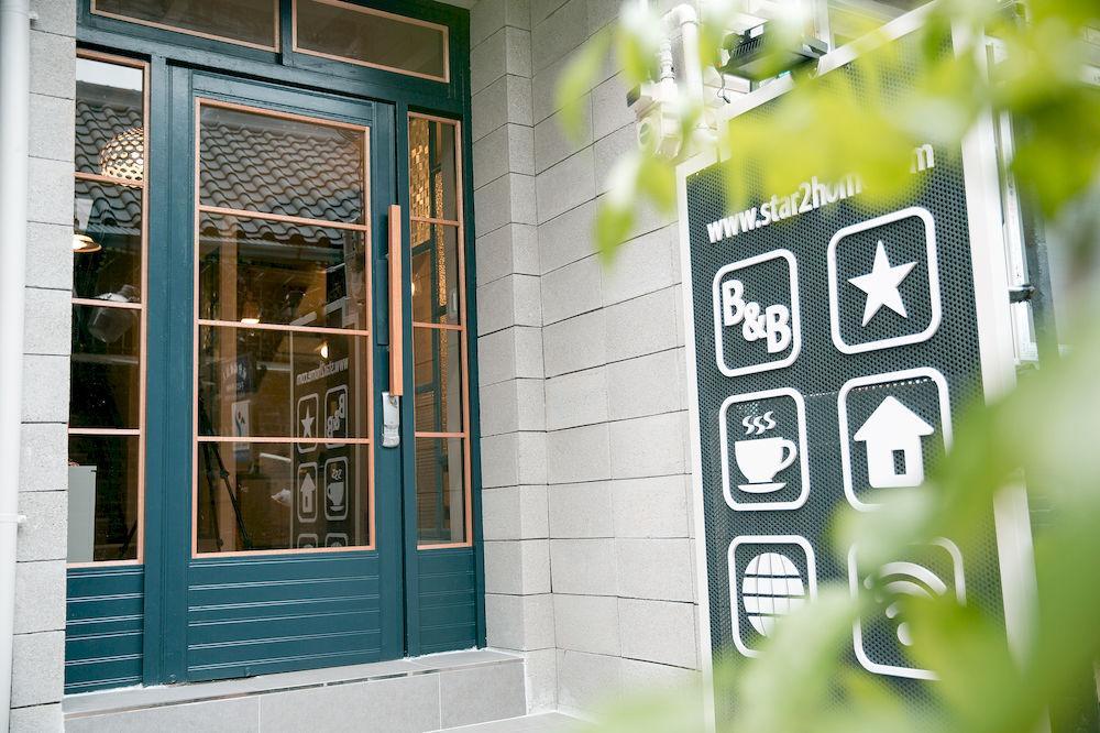 Hostel Vanilla 1 Dongdaemun Seúl Exterior foto